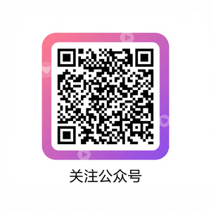 蜜芽公众号二维码